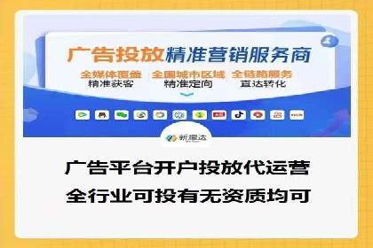 案例解读：SEM数据分析与应用